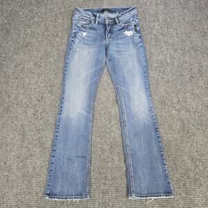 Silver Suki Slim Boot Jeans Womens 28x31 Distressed Light Wash Stretch Denim